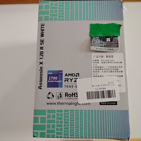 THERMALRIGHT ASSASSIN X 120 R SE WHITE CPU COOLER FAN KIT TL-C12CW-S NEW - Picture 6 of 7